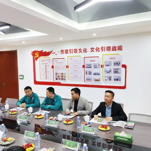 強強聯手，智造未來 千年舟集團與重慶天古裝飾達成戰略合作
