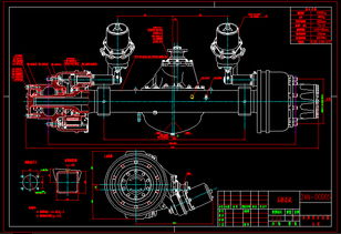 Autodesk技術交流區 深入探討汽車驅動橋總成圖紙的設計與應用