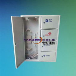 慈溪市宏旭通信設備公司發布新一代三網合一分光分纖箱，助力通信設備行業升級
